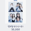 블루룸스튜디오