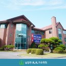 대성남양주