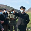 황해농장 뉴스1
