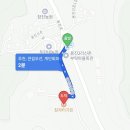 장자터 | [충남 금산]국내산 자포니카 장어만 사용 하는 금산 추부 맛집 "장자터가든" 솔직 후기