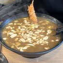 카토멘 이미지