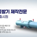 에이치앤씨 (hnc)