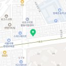 디에이치 방배, 서울공인중개사사무소 이미지