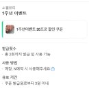 소월뷰티 이미지