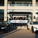 (주)경기자동차 이미지