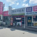 미미제면소 이미지