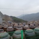 지리산 칠선계곡 토속식품 이미지