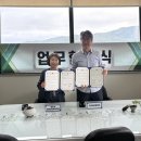 코키아한방병원 이미지