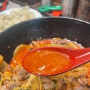 백옥양꼬치 이미지