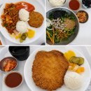 팔공휴게식당 자판기 | 남해고속도로 섬진강 휴게소 (순천방향) 푸드코트 식당 솔직 후기