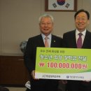 금성스쿨 이미지