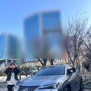 광진모터스 | 30대 여자 소형SUX, 렉서스 UX300H 구매 후기