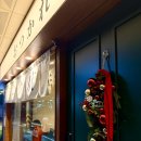 구미로174번길 | 안주가 맛있는 구월동 이자카야 밍구미세