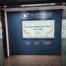 세중해운㈜ 이미지