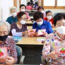 본2리마을회관 이미지