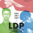트리플 빌 이미지