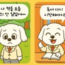 대한논리미래N국어학원 이미지