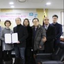 장애인사회연구소 이미지