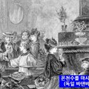 자연사랑약국 이미지