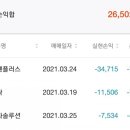 백광이엔지 이미지