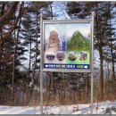 의평낚시터 이미지