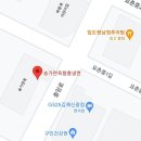 송가면옥 이미지