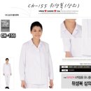 제일환경사회적협동조합 이미지