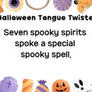 솔뫼중학교 이미지