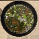 일본 도쿄 긴자 스시 맛집 스시노미도리 긴자점 폭망한 솔직 후기