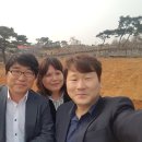 지화리 207평 계약후 답사후기
