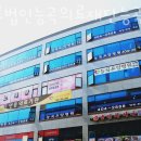 의료법인능곡의료재단능곡요양병원 이미지
