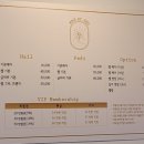 네일바이슈 이미지
