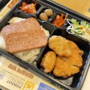 한솥도시락 야음점 이미지