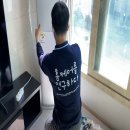 홈케어서비스연구소 이미지