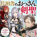 영애상회