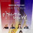하나로기획 이미지
