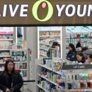 올리브영(복합) 이미지