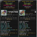 아델 - 거제시 제산로 2-2 | 아델