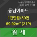 나사렛피부과의원 이미지