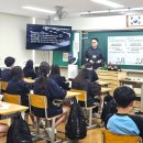 포승중학교 평택자치신문