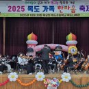 목도초등학교 이미지