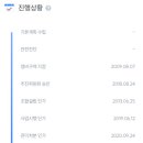 퍼스트스터디 이미지
