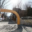 발이봉로3번길 이미지