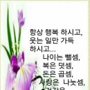 두리둥실