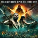 레전드 - 김해시 내외중앙로 48 | 레전드