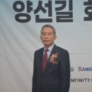 우성쌍방울 이미지