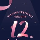 NC 부산대점 이미지
