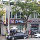 춘향골한식뷔페 이미지