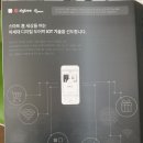 게이트맨구미지사