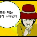 베스킨라벤스
